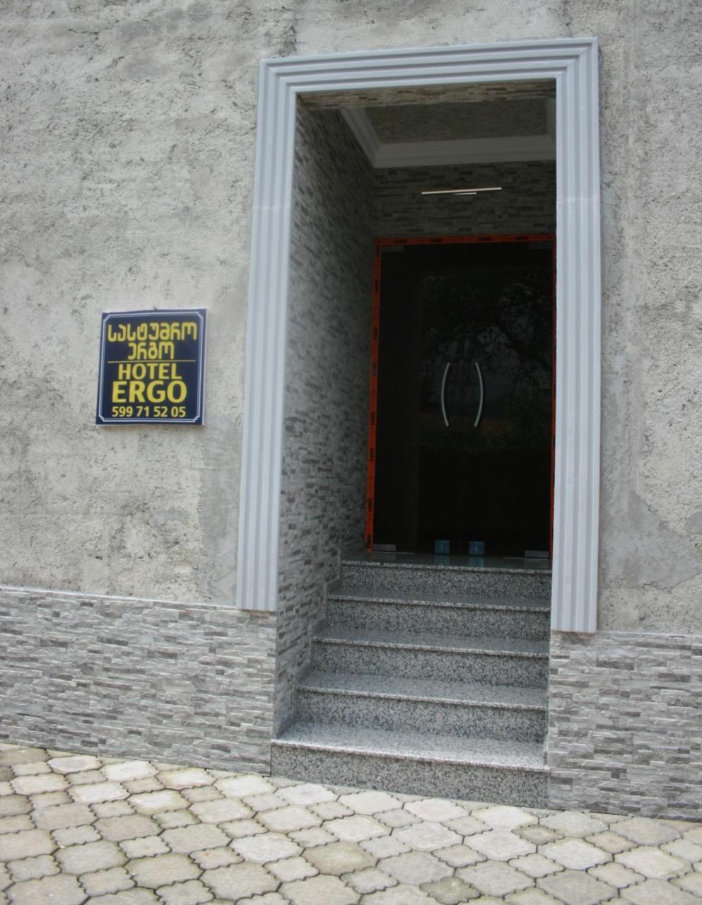 Hotel Ergo Batumi Ngoại thất bức ảnh